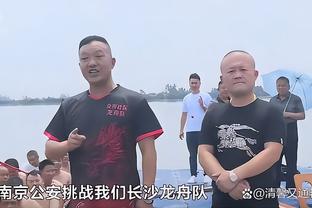 雷竞技开户截图2