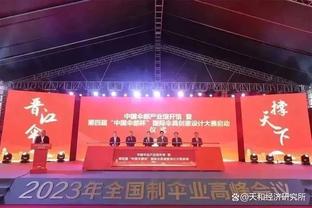 半岛游戏官网攻略苹果下载截图3